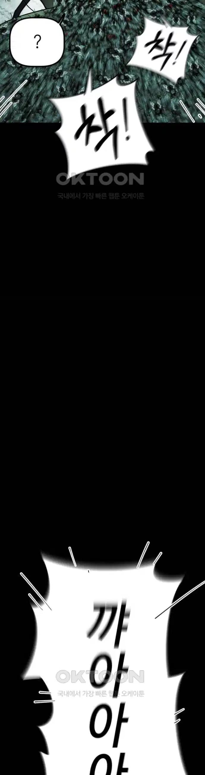 1725325081404y8koskr479.jpg