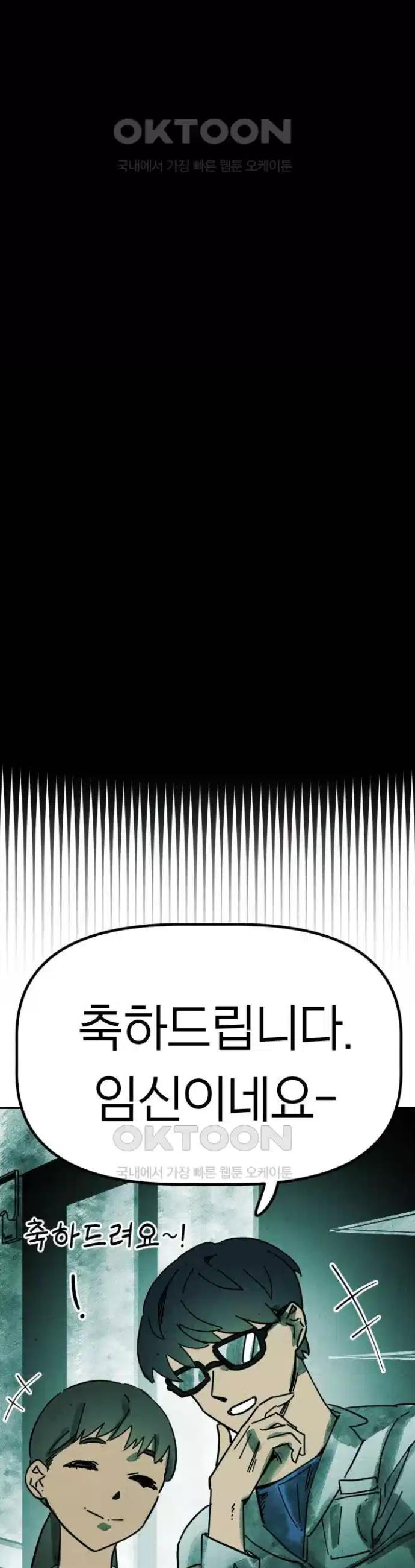 1725325084868ixl5jknppj.jpg