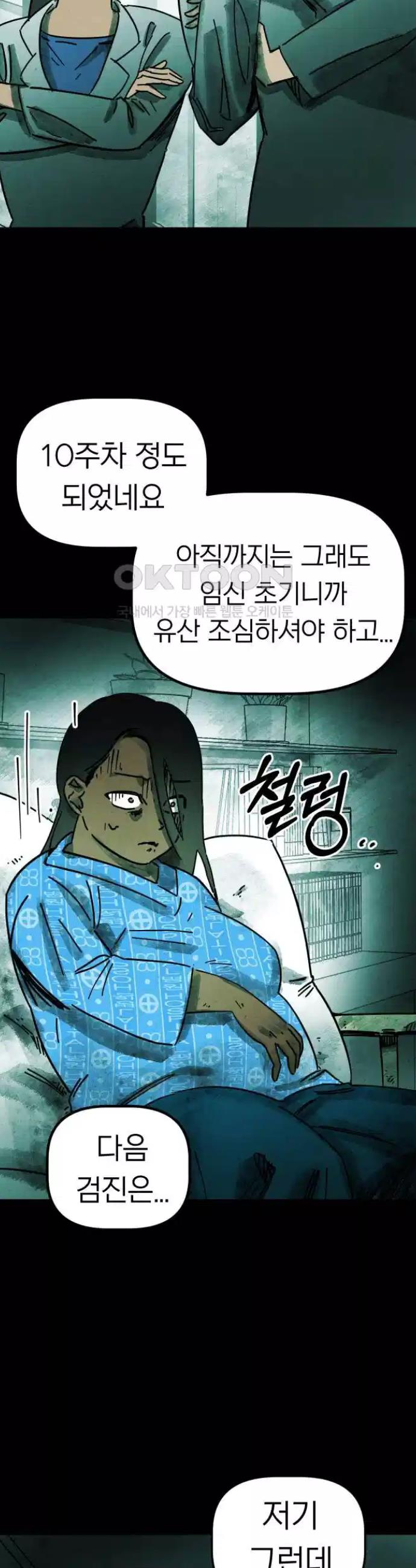 17253250850190ryh1jcyww7.jpg