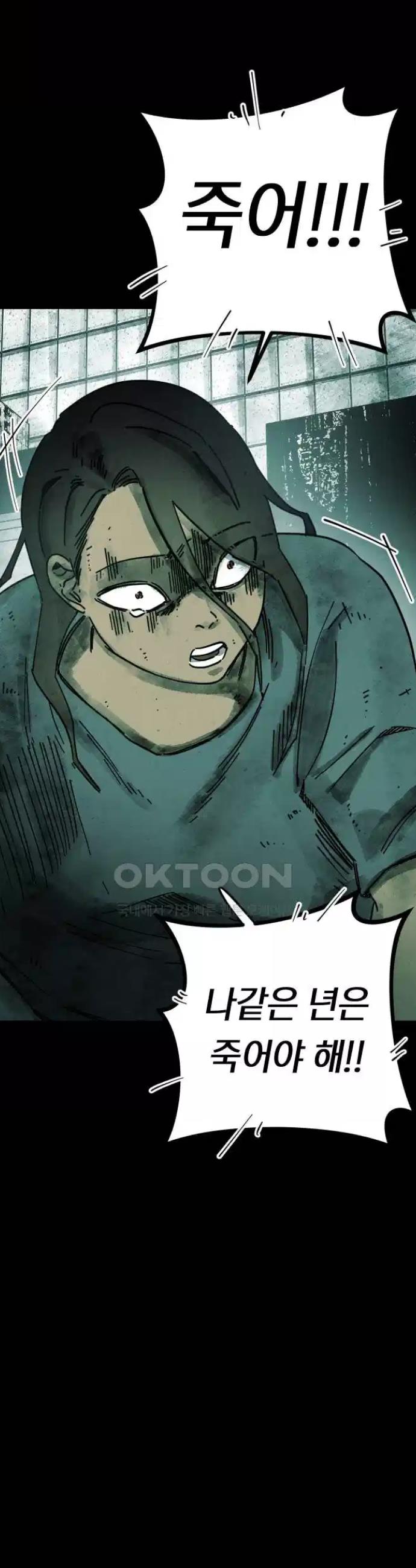 17253250966720z5z2z1ekiw.jpg