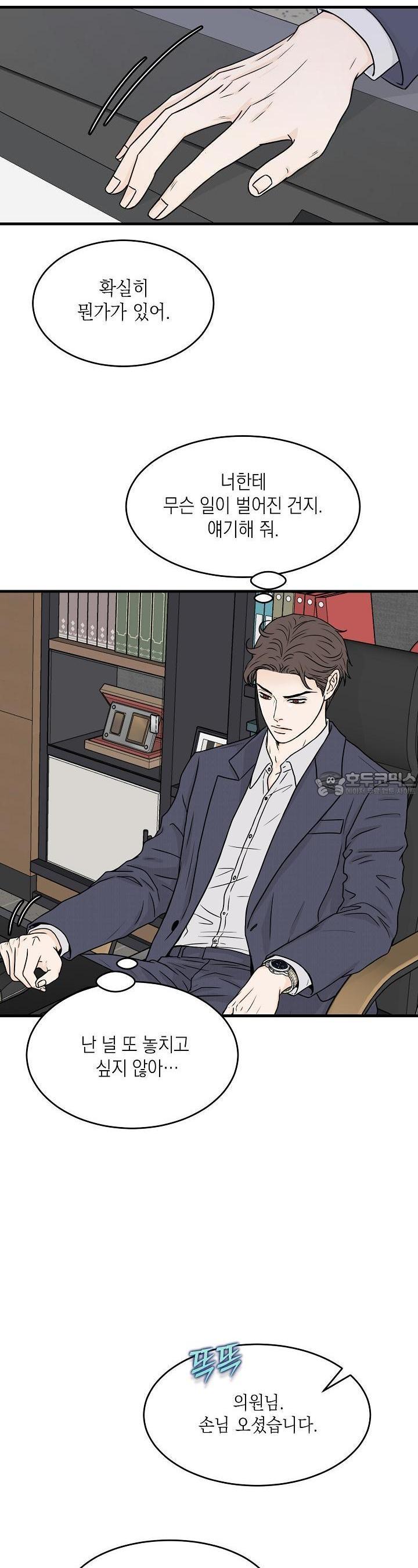 1727628572130apff0fwdqr.jpg