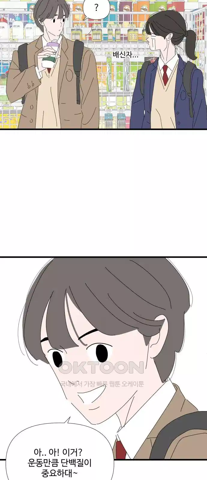 17276247694072zzoonni5xm.jpg