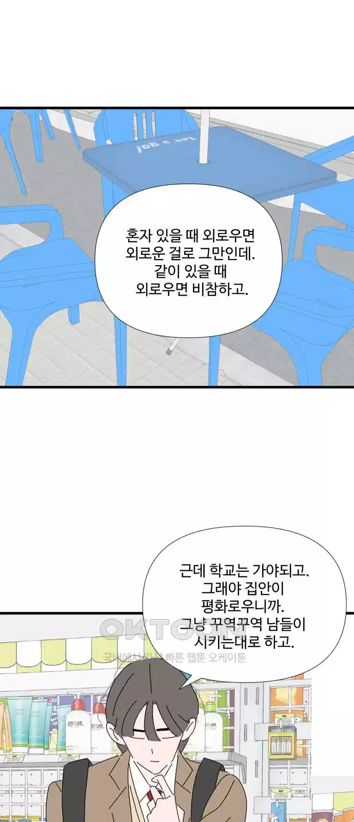 1727624777826nq4vie9v2hr.jpg