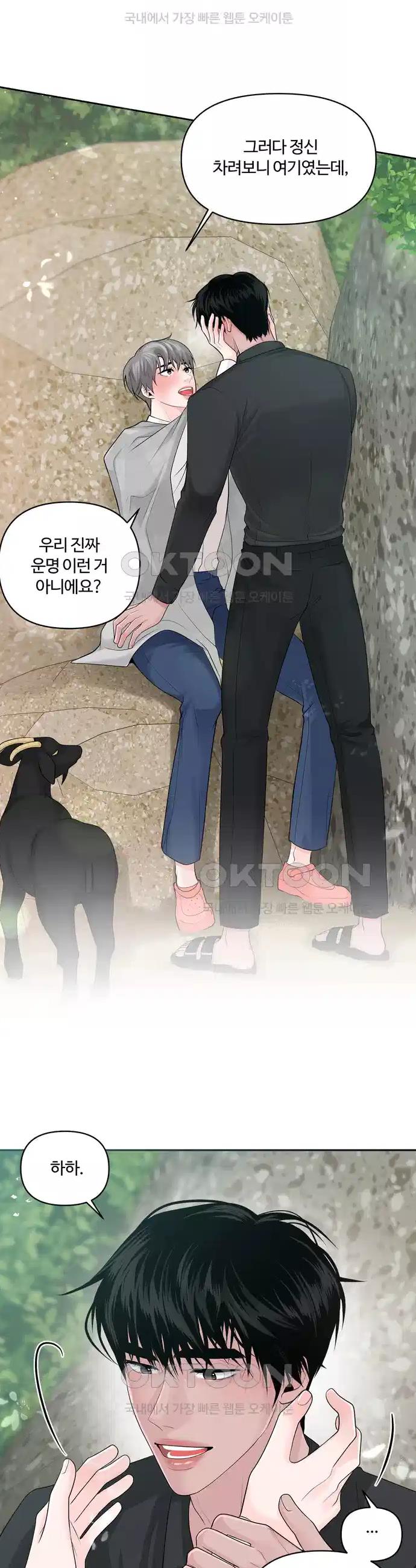 1727623243257lr0o6m3gaf.jpg