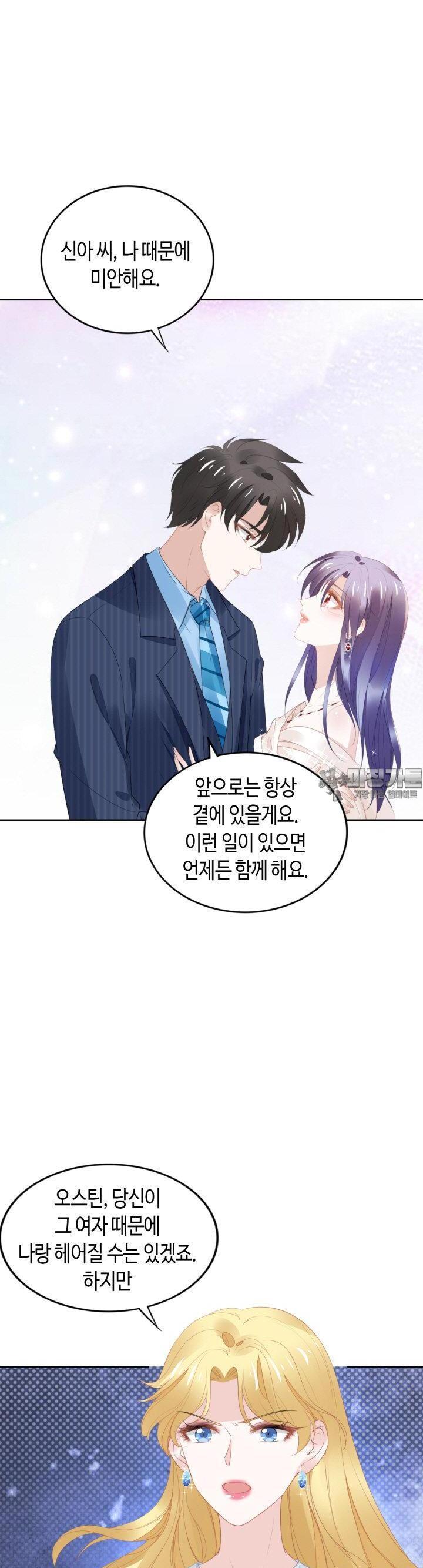 1727625180172uri6cn0rjy.jpg