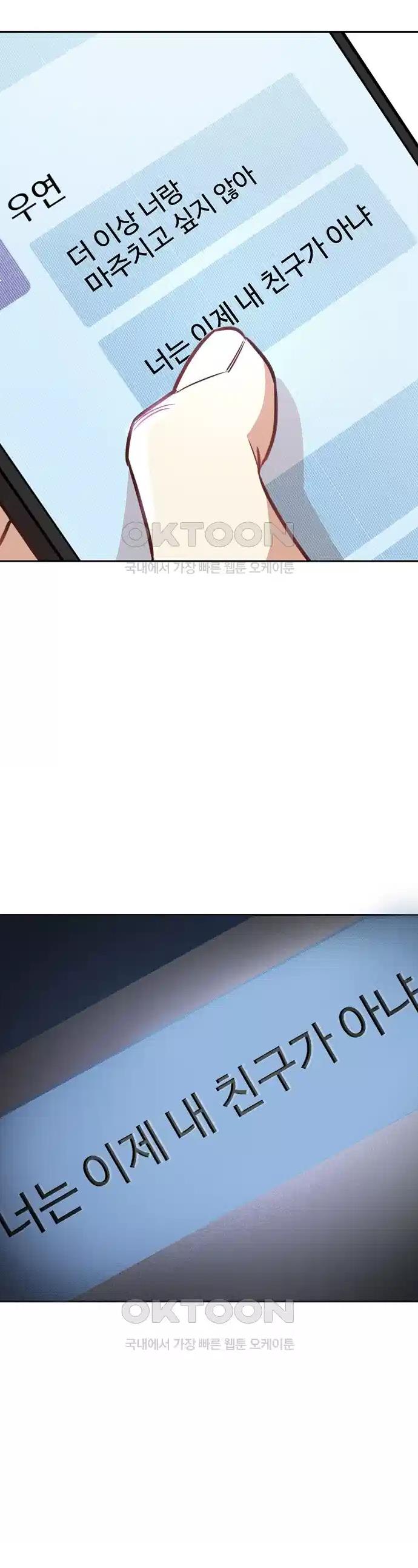 172537720307410ttselbxnk.jpg