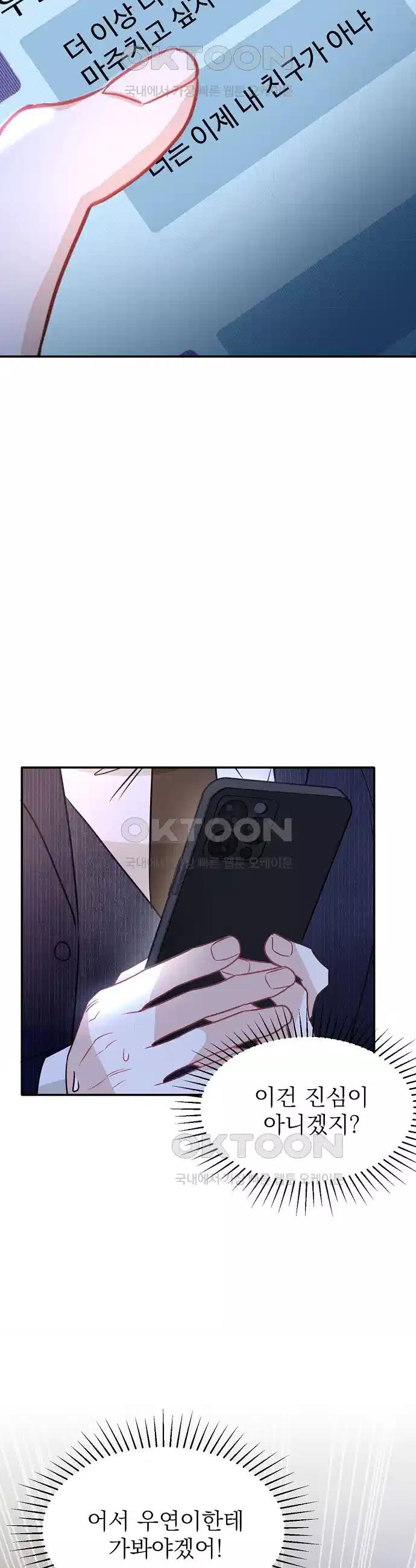 1725377205078haeu9u2u4fp.jpg