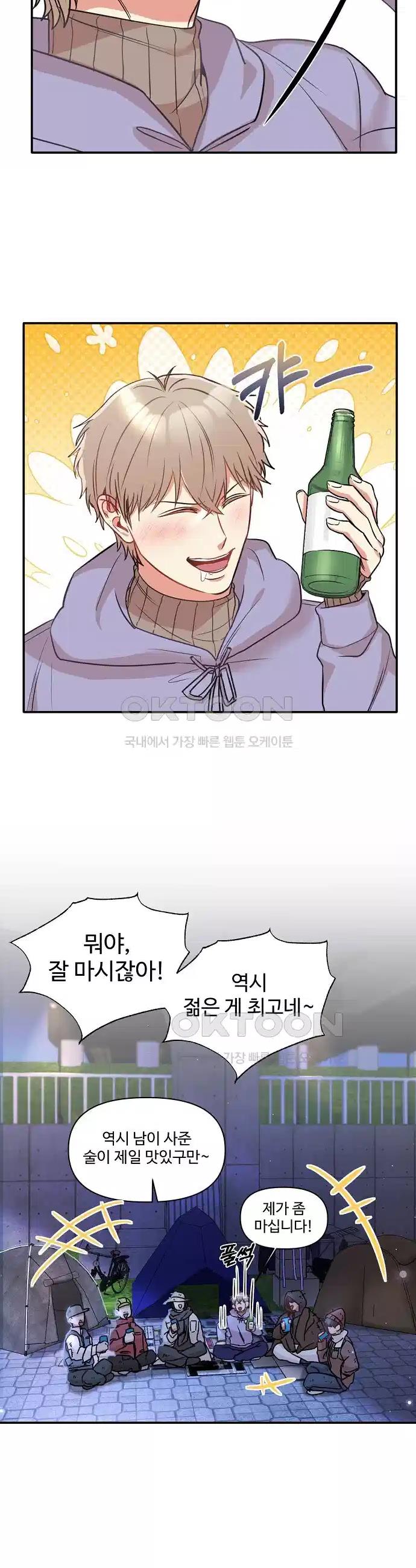 1725377212181fbduhmhozsr.jpg