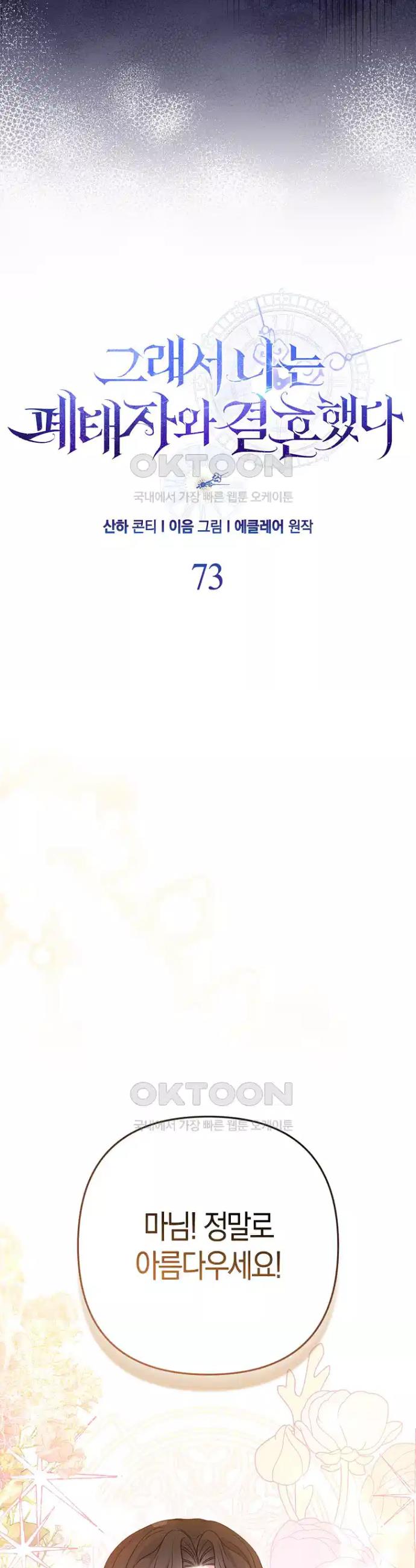 1725496025439j2zk7tdt09l.jpg
