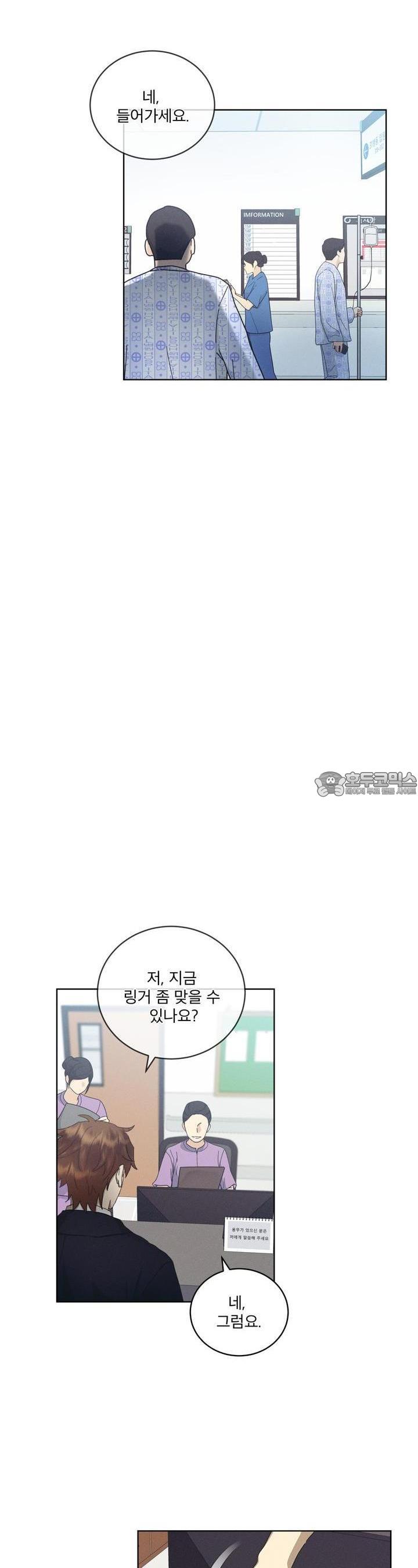 1725493827966tmp1c2bimqh.jpg