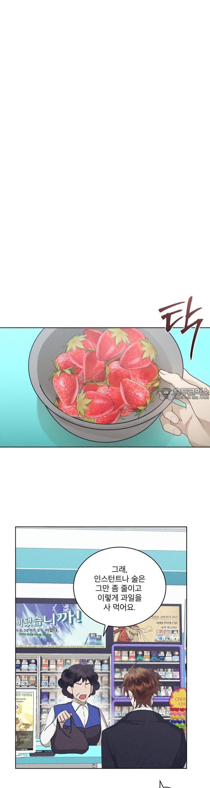 1725493828742ezqsqc0y6im.jpg