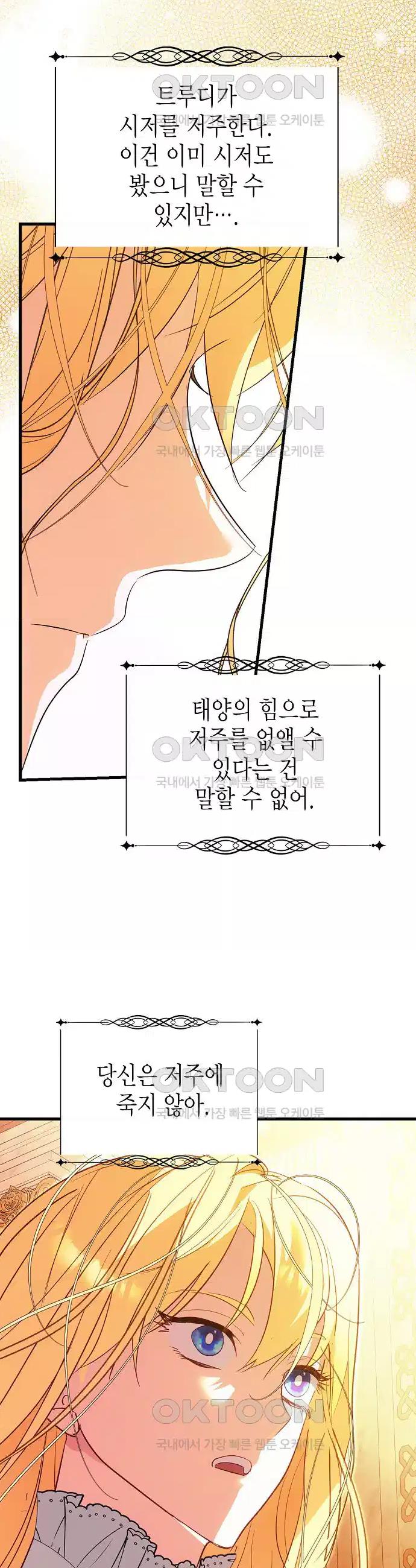 1725496366910px0dwjnjan.jpg