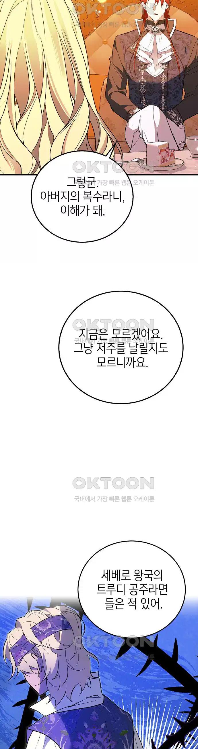 1725496367375ijrapb6whf.jpg