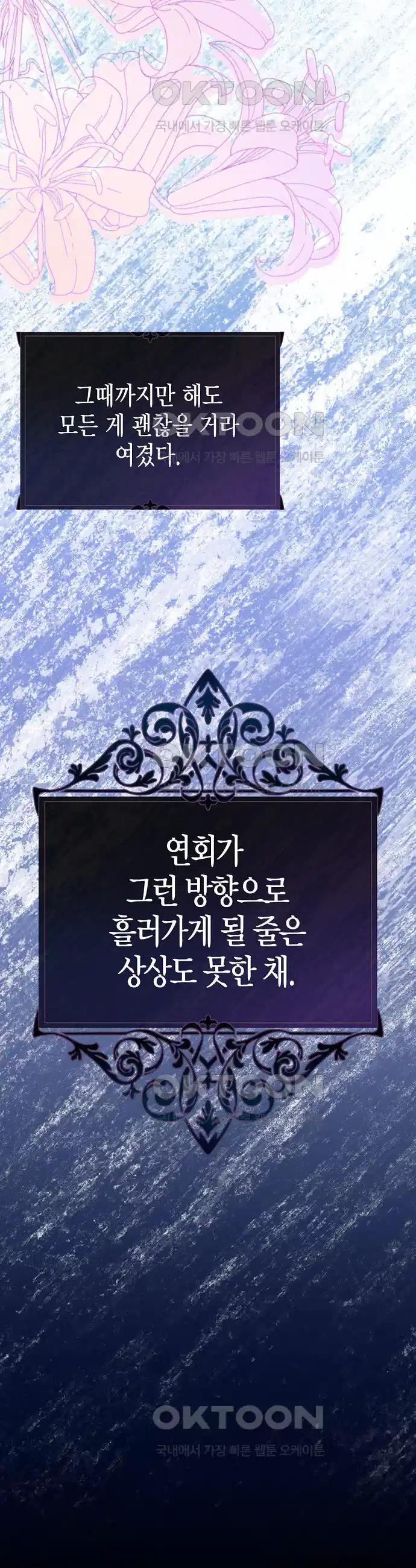 1725496375880tqybu1gzp.jpg