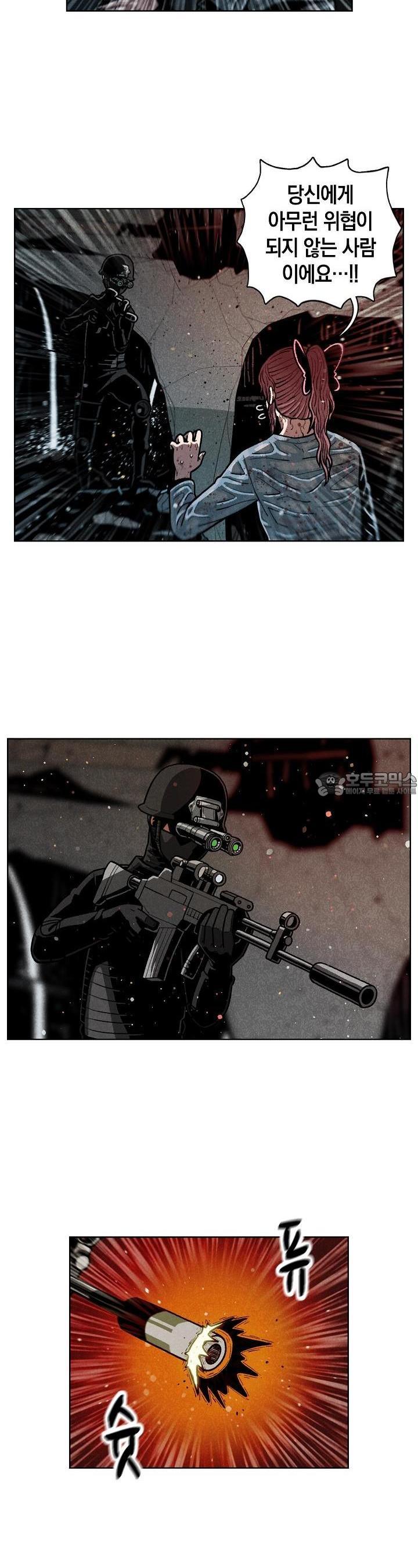 1725493688587y2lcrm02ghn.jpg