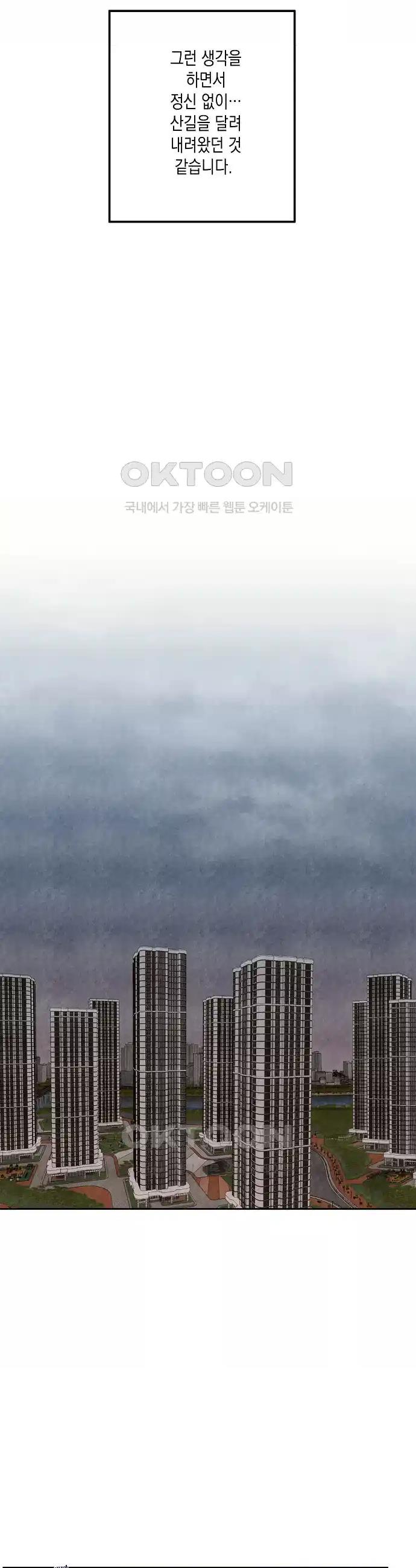 172549928284614l1e05yxt6.jpg