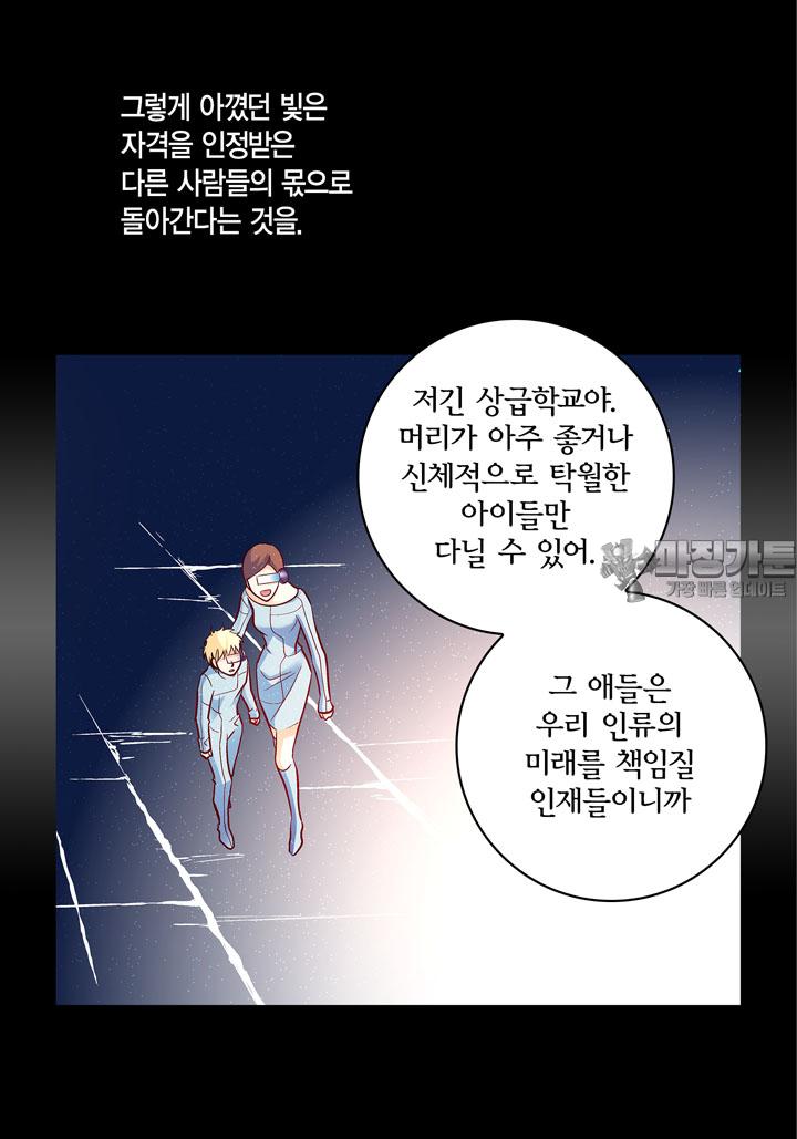 1725492959615zu1n41wjjt.jpg