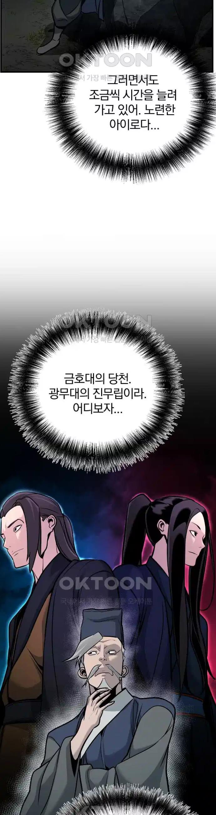 1725572636635khxo33m4rho.jpg
