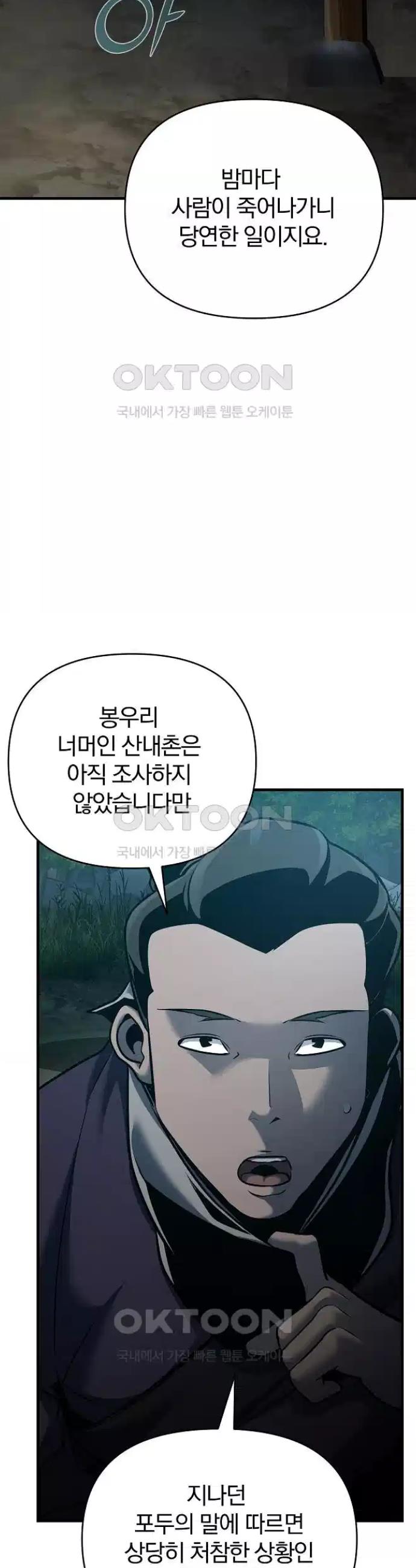 1725572638789ldckuteajw.jpg