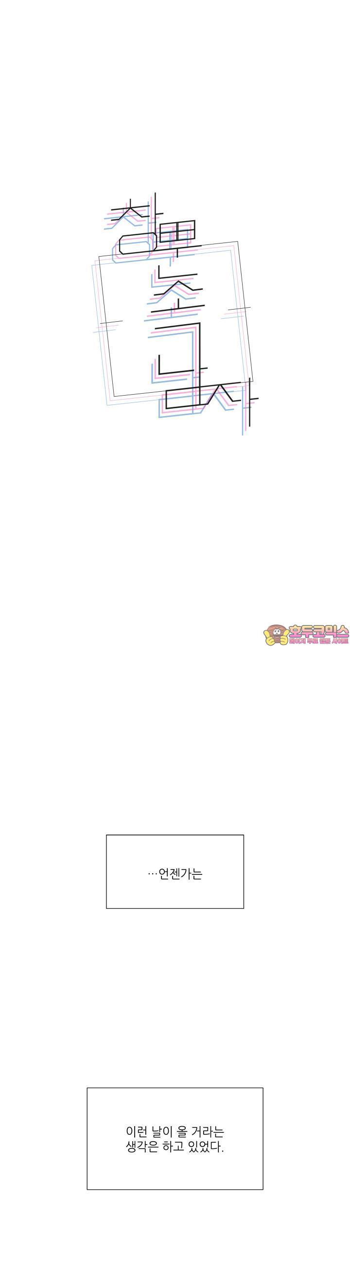 1725572672030326vixop88e.jpg
