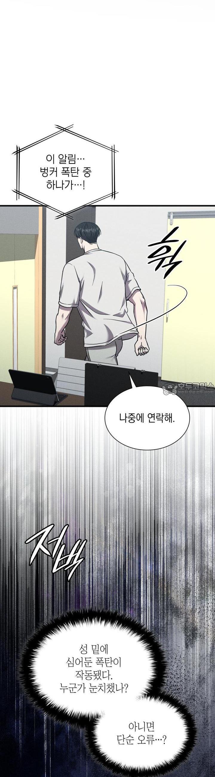 1725572865346ryd52mlsphk.jpg