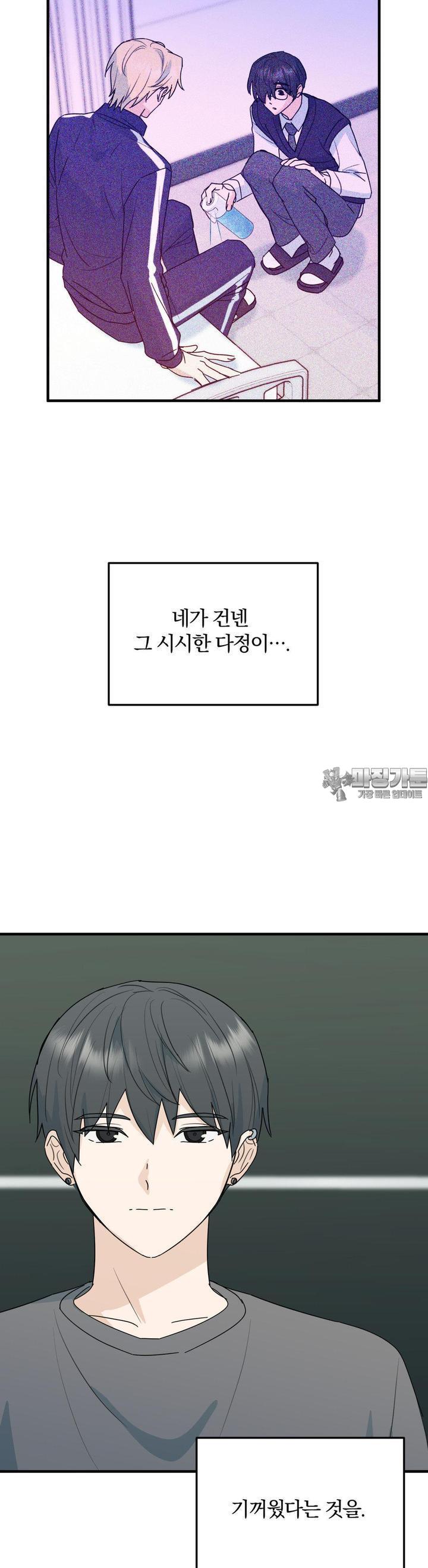 1725572925265o2qdbbdgfjc.jpg