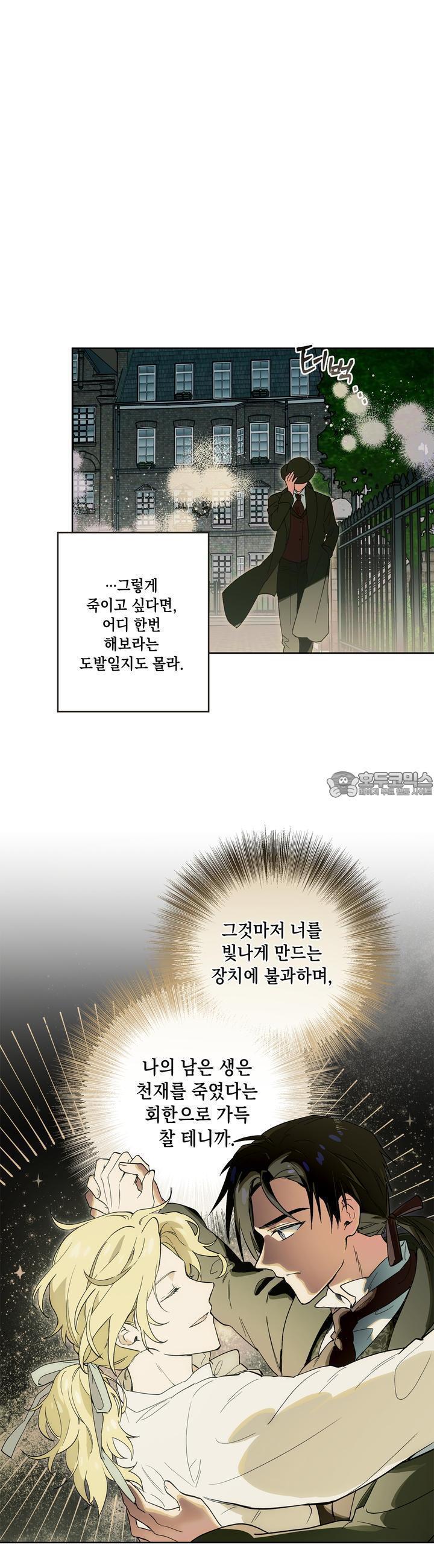 1725569970914qjo3h4hqxda.jpg