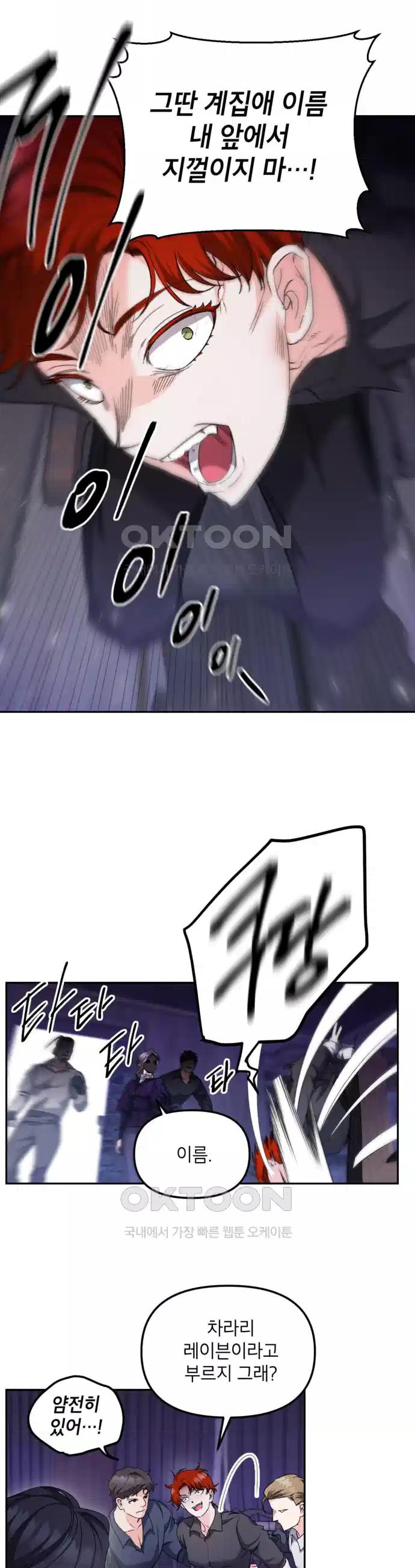 1725641987859gnacwhqs6t.jpg
