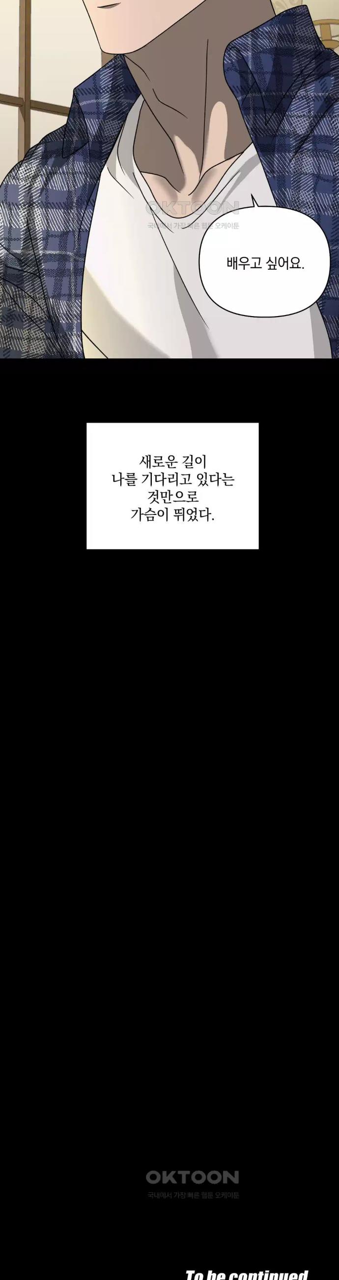 1725637739266wad8qipqwqk.jpg