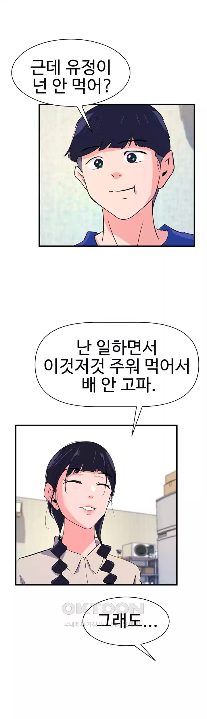 17256389558665vu21sswgkj.jpg
