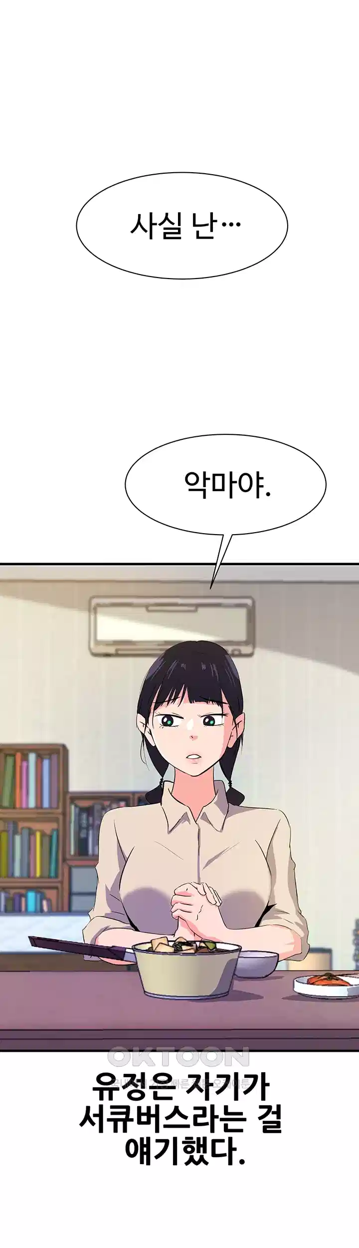 1725638956175zdae3dvw5yh.jpg