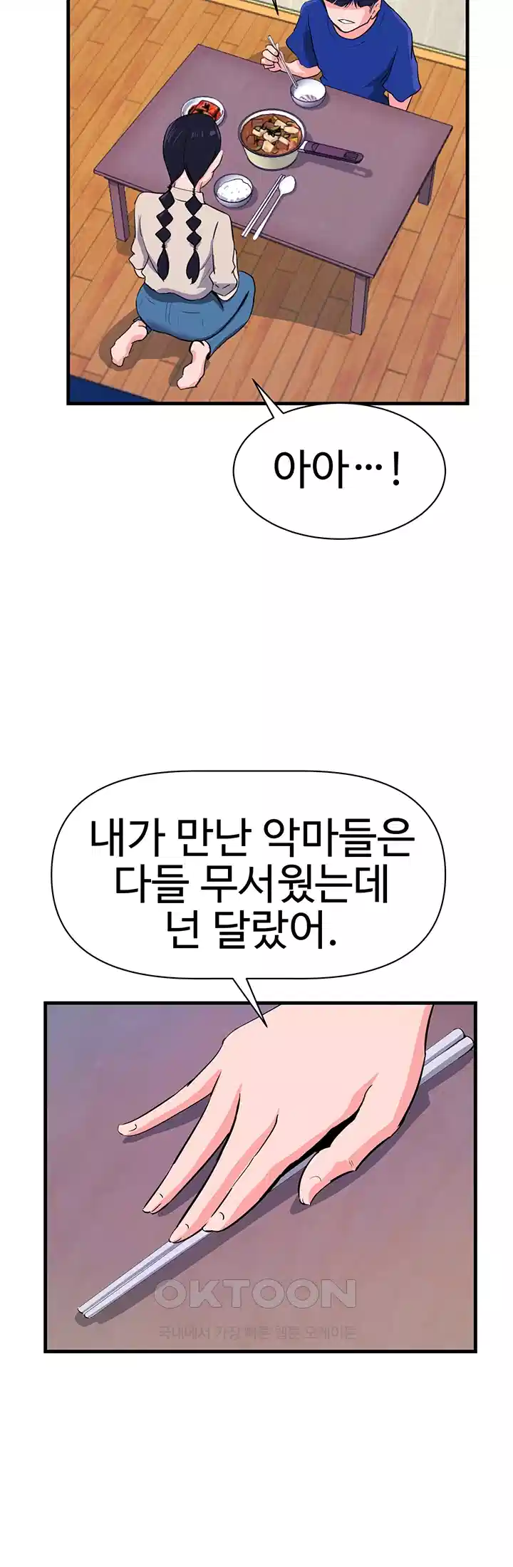 1725638956637yoyetwbae8t.jpg