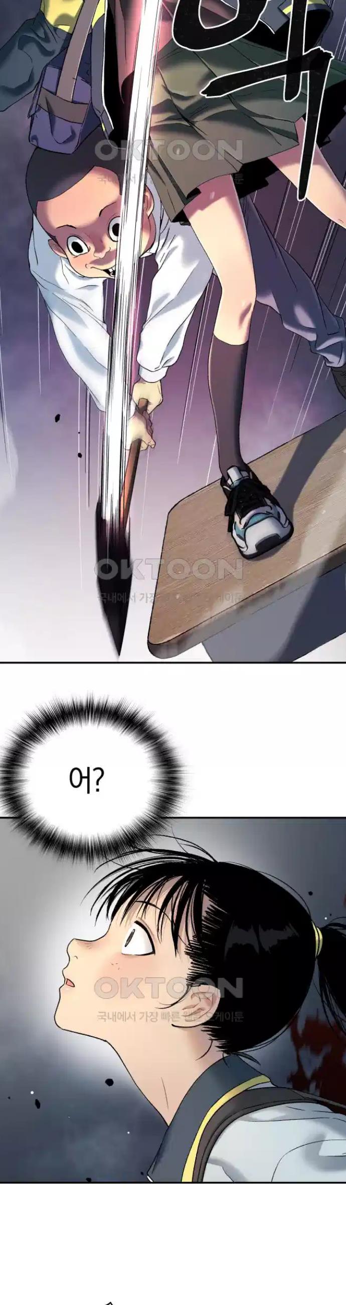 1725771108893o09ami5v0cc.jpg