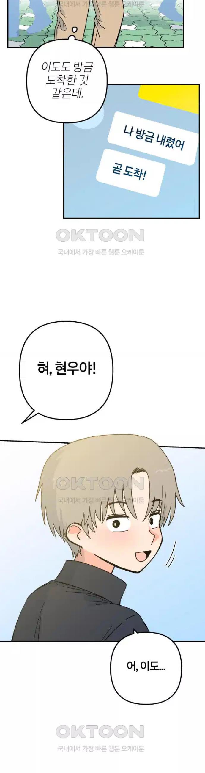 17257710416702yy5ktof6pf.jpg