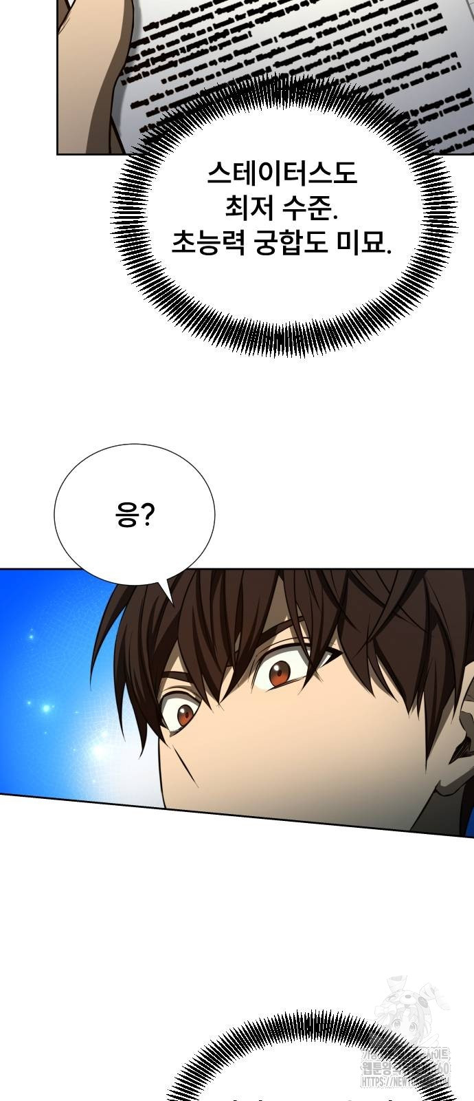 1725729728057lwtkekf1qzp.jpg