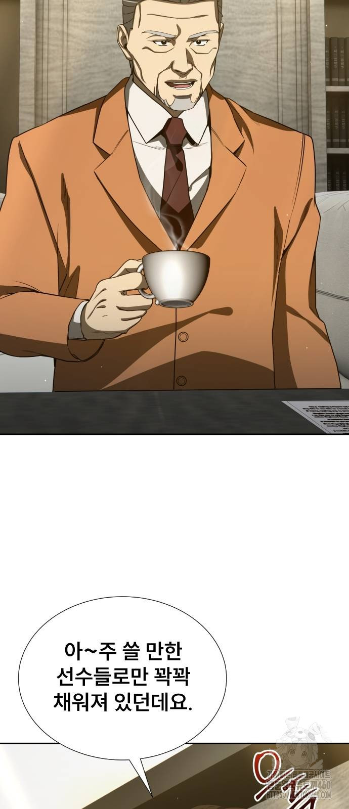 1725729729138dbod2qkfd3t.jpg