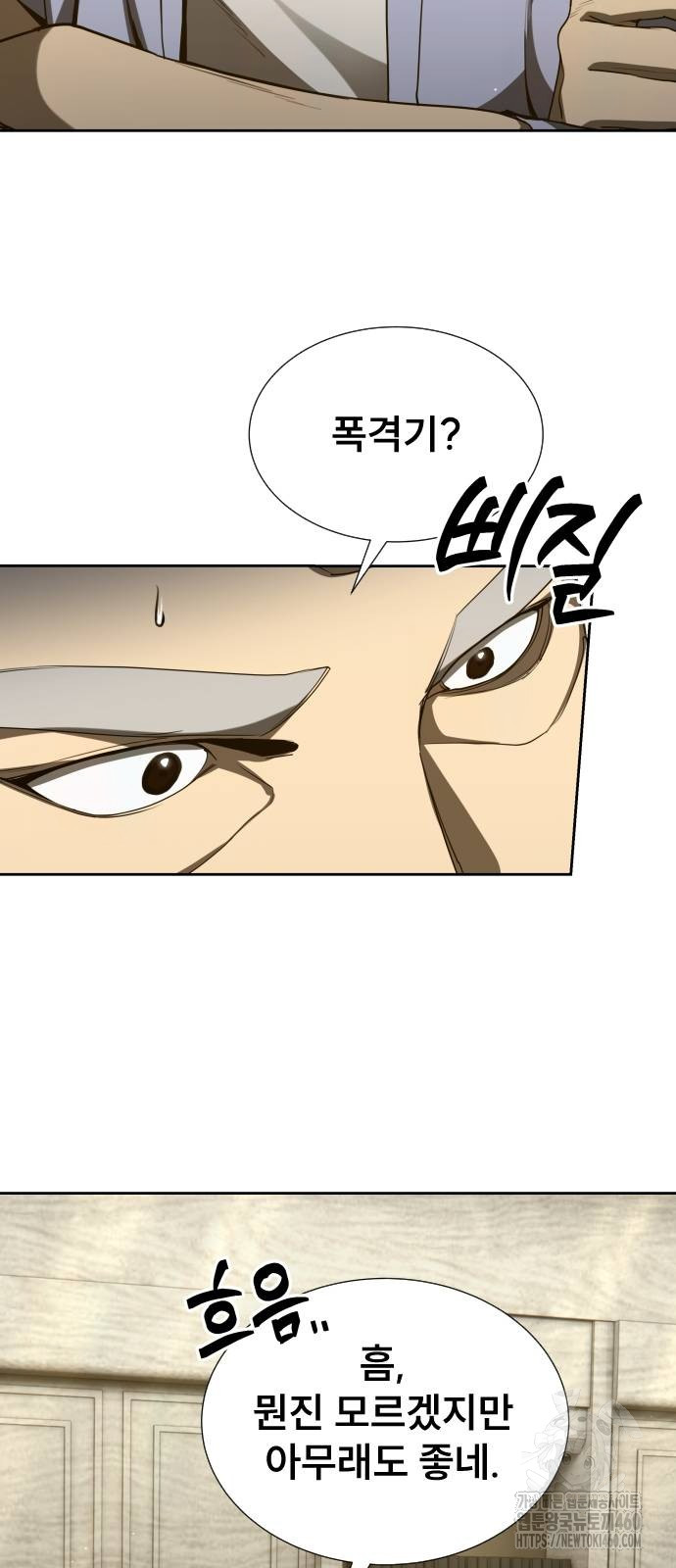 1725729733687l0w4jslox6n.jpg