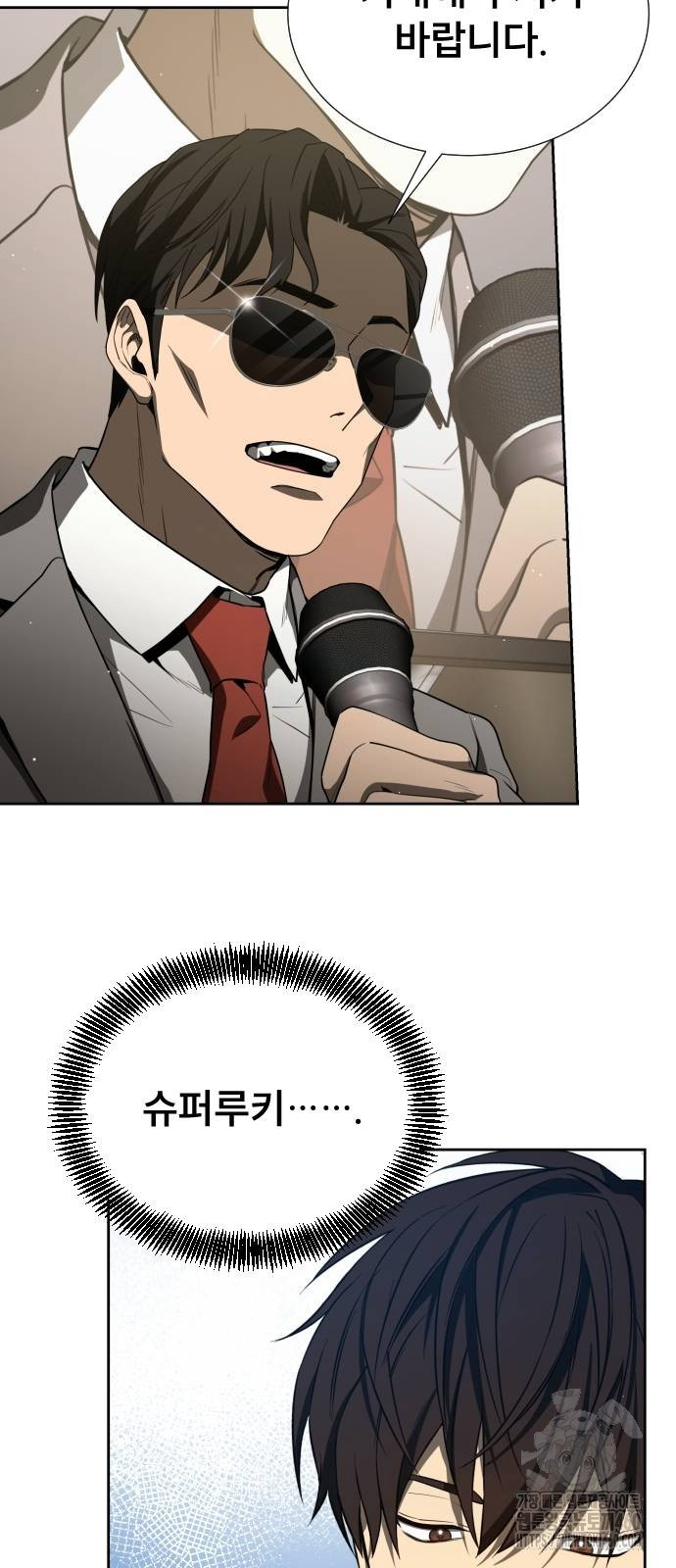 1725729741856fvectwlia2l.jpg