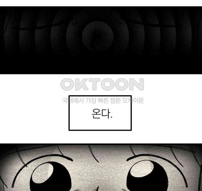 172573275408449gu5loyegh.jpg