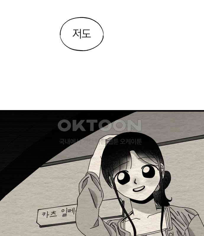 17257327588107psx9hiy2o9.jpg