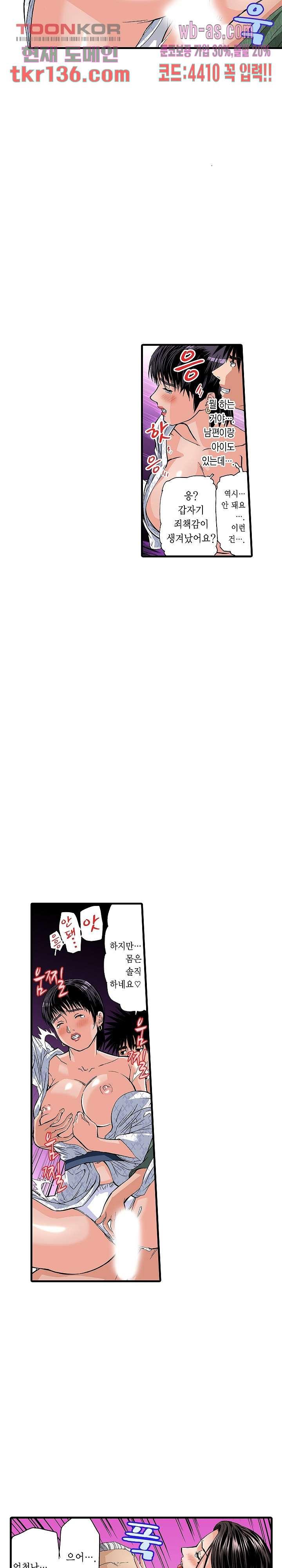 17257324395940lblvju8pls.jpg