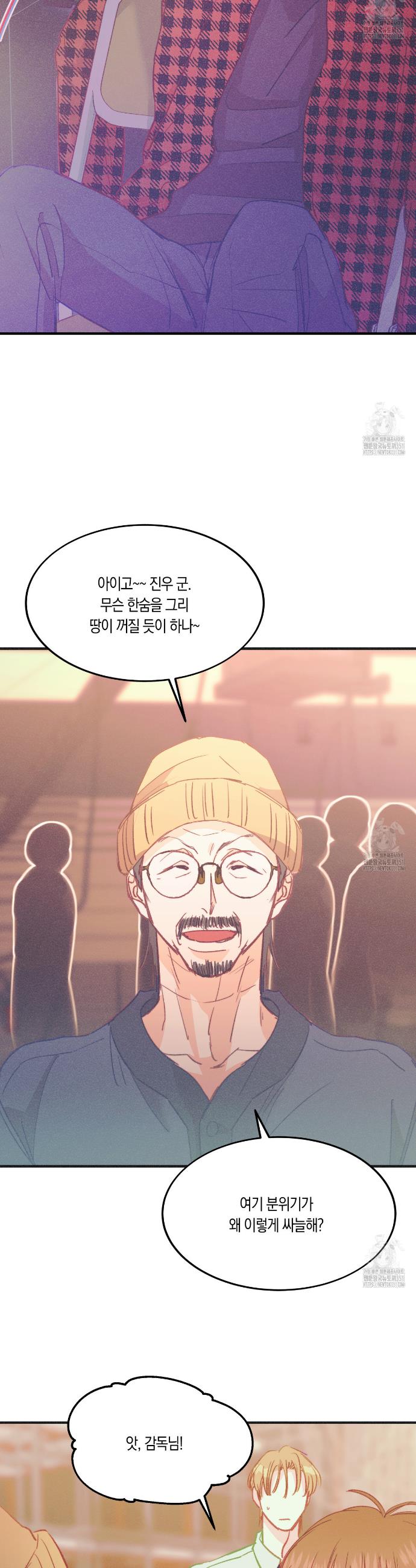 1725828214072v96vgbntomb.jpg