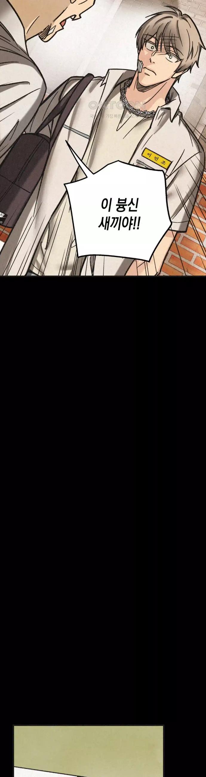 1725829701841a78kij5jst.jpg