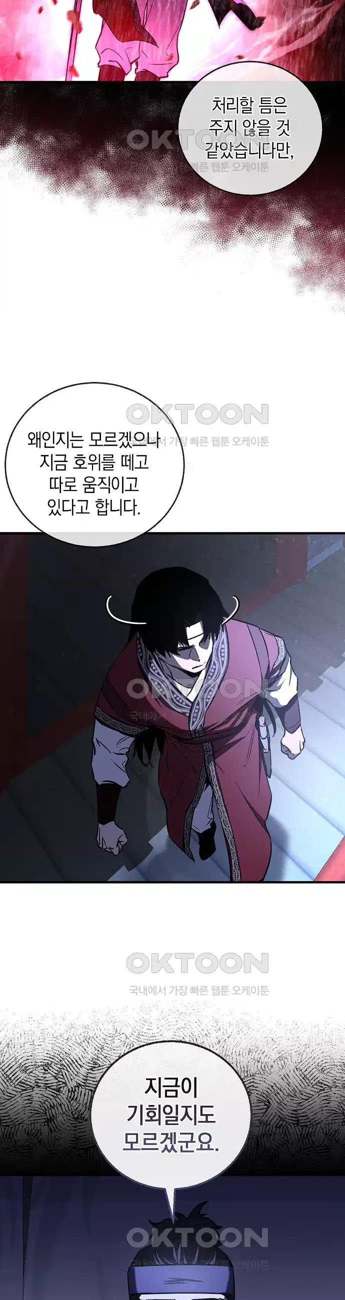 1725833266401x84w5aqu3gm.jpg