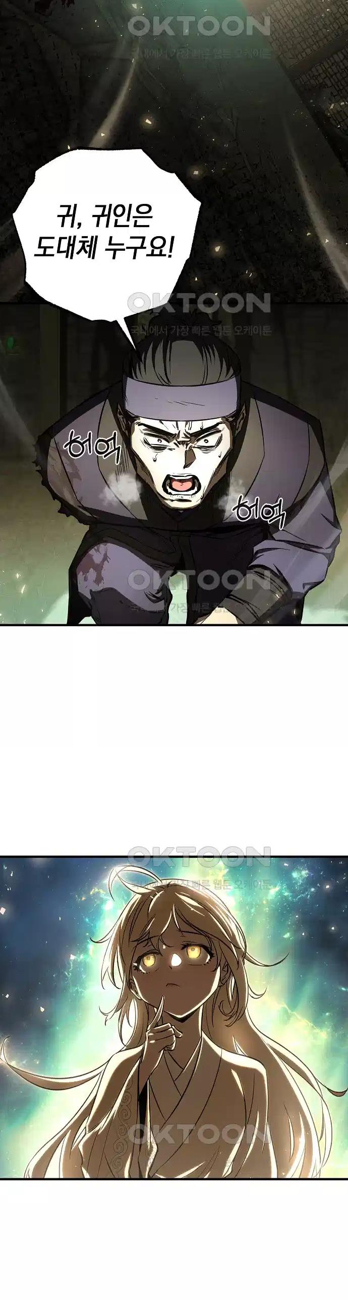17258332673120egiwcxmndp.jpg