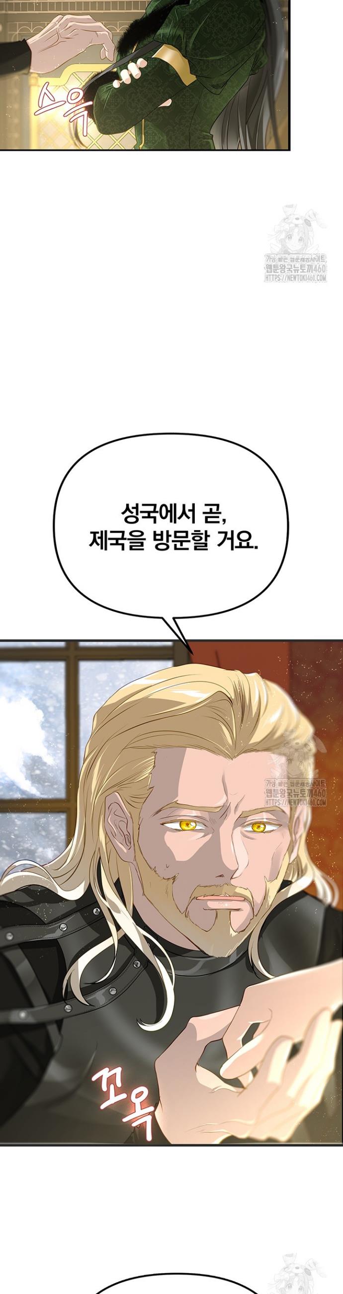 1725833239408k20oytae5o.jpg