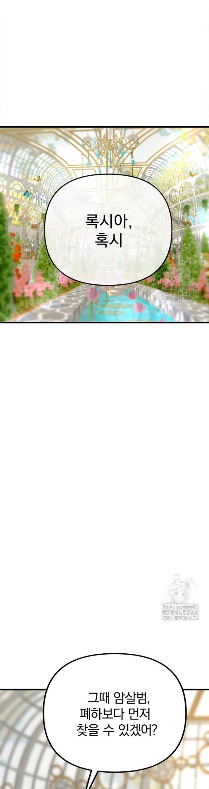 17258332442262oz70pj4x7q.jpg