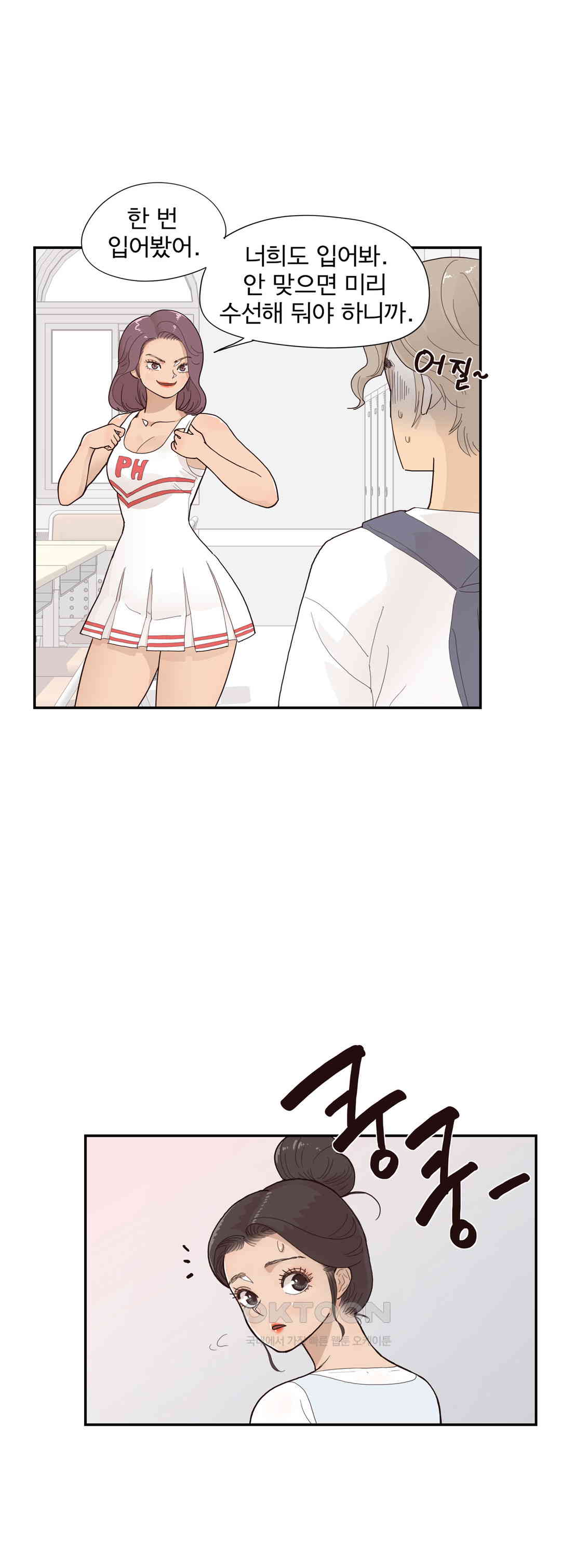 17258316912958kjykqyohdc.jpg