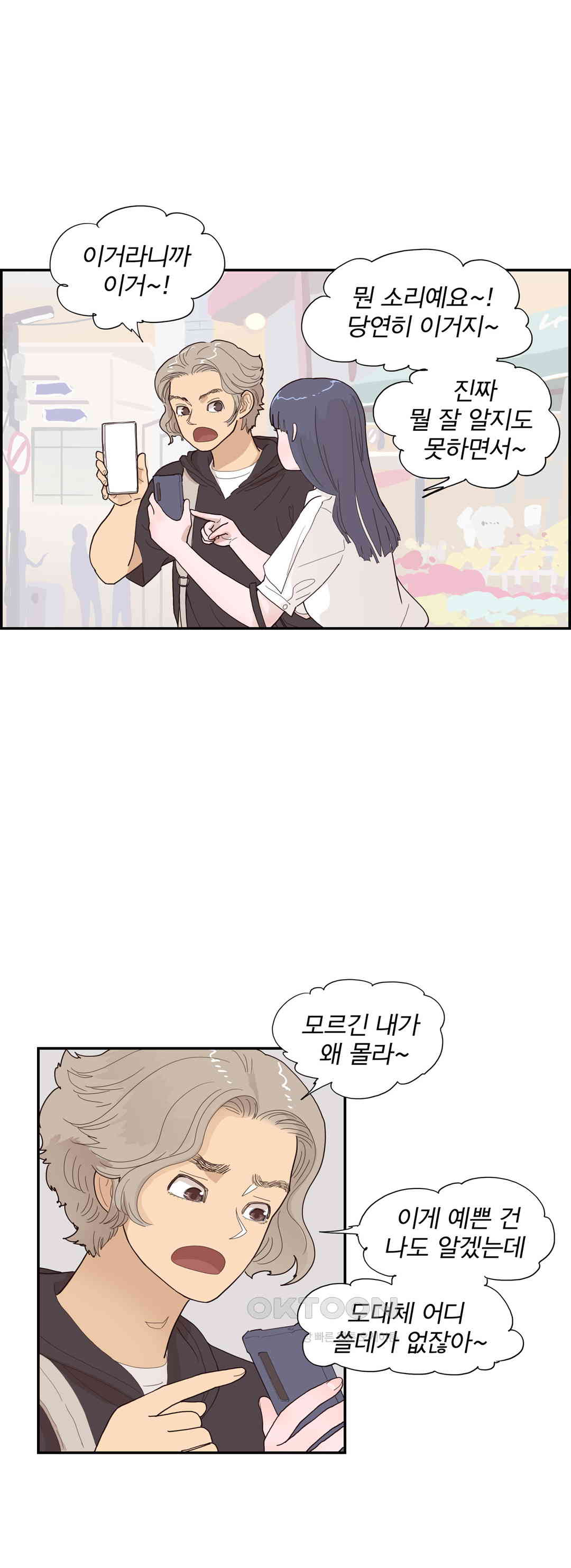17258321236280m9gakclwqj.jpg