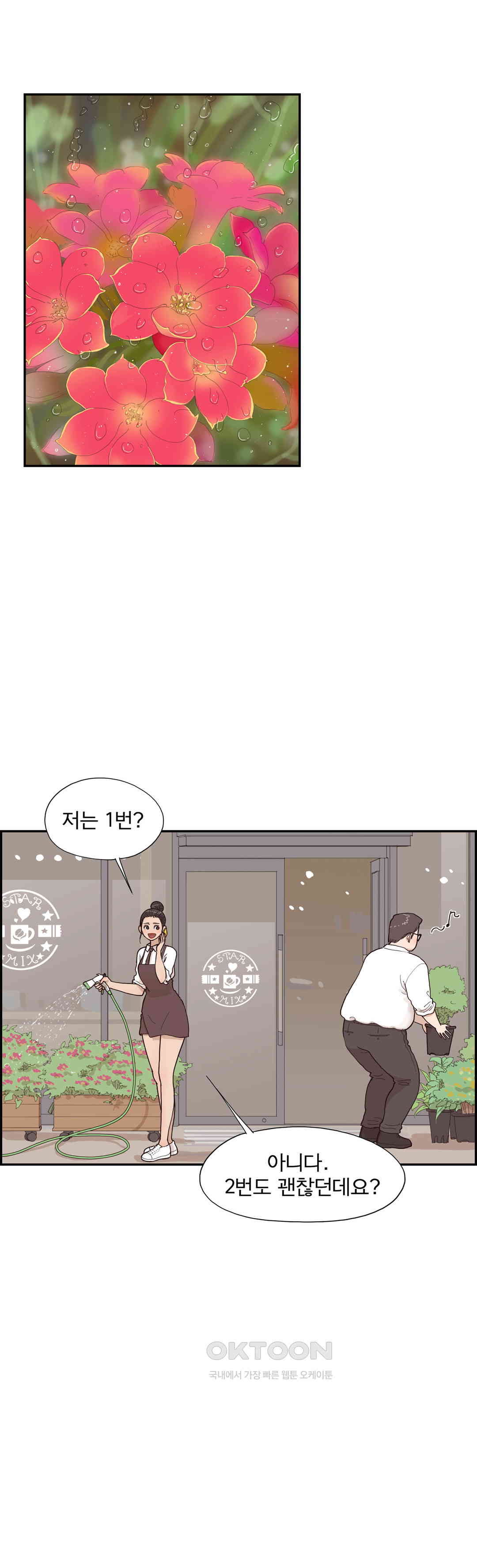 1725832124093leq4csfzxw.jpg